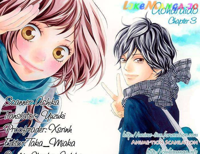 Ao Haru Ride, Chapter 3 image 46